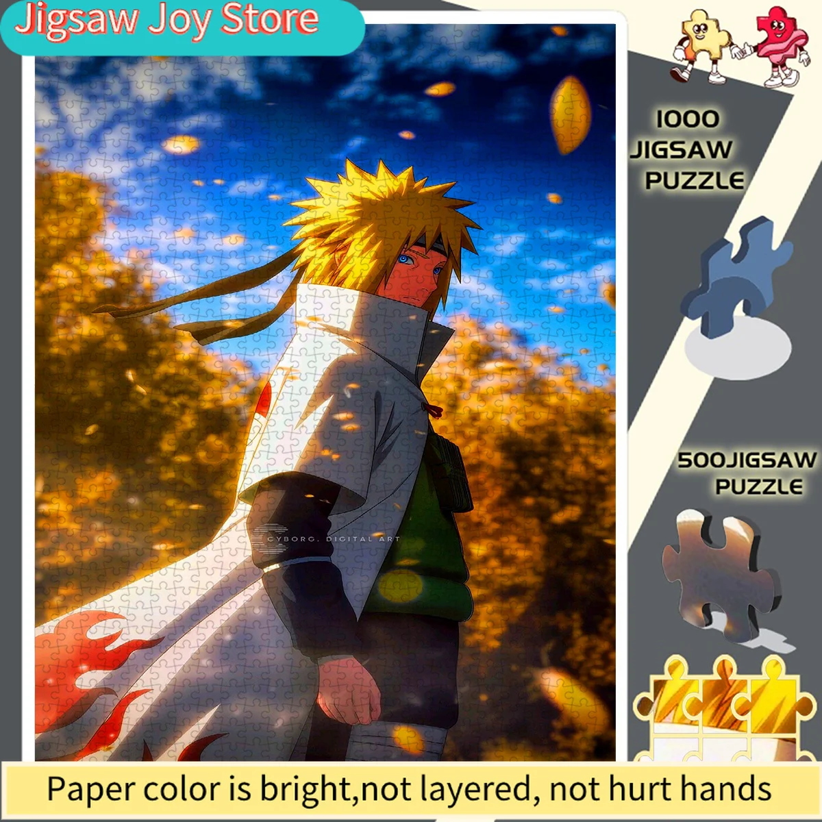 

Пазл «Осеннее падение листьев» с Наруто на фоне - безрамочный, для самостоятельной сборки, для энтузиастов, бумажный пазл - интерактивная головоломка