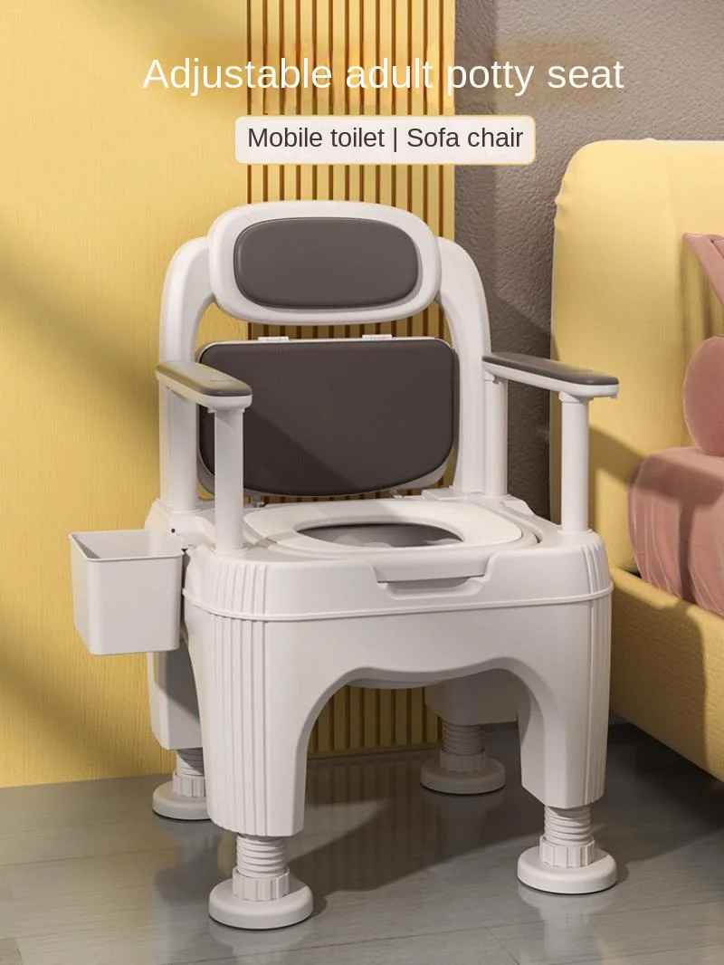 Adult Mobile Toilet Elderly Toilet Chair Pregnant Woman Portable Spittoon Disabled Urinal Widening Adjustable Height