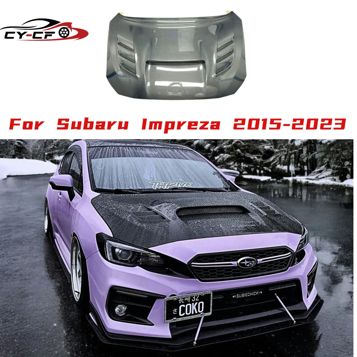 

Для Subaru Impreza 2015-2023 WRX STI S4 VAB VAF VRSA1: передний капот, карбоновая отделка, комплект обвесов, бодикит.