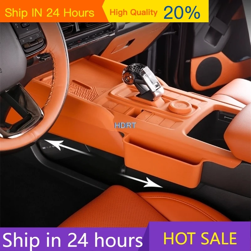 

Car Styling Central Control Panel Gear Shift Armrest Storage Box Water Cup Pad Dust Cover Accessories For GWM Haval H9 2024 +