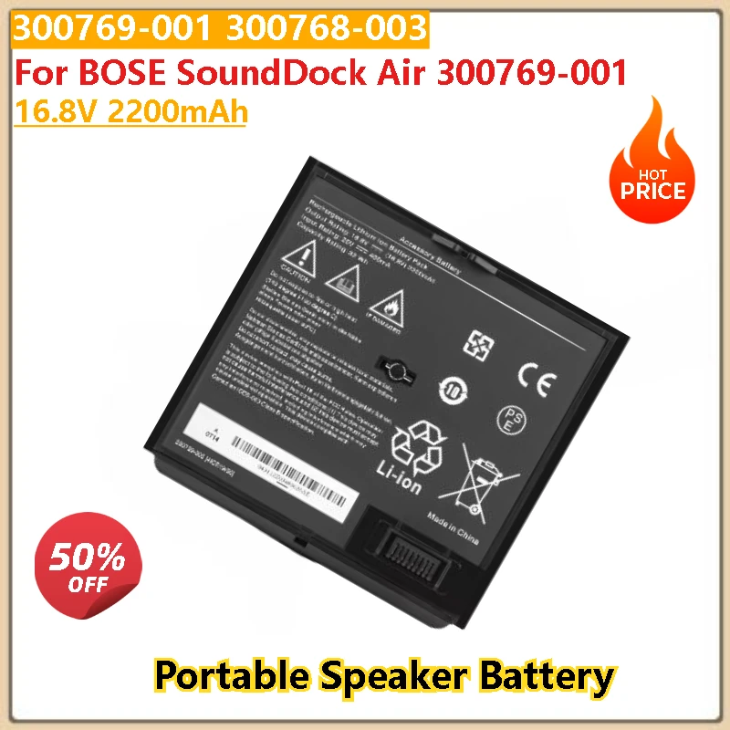 

300769-001 300768-003 Battery For BOSE SoundDock Air 300769-001 Portable Speaker High Quality 16.8V 2200mAh