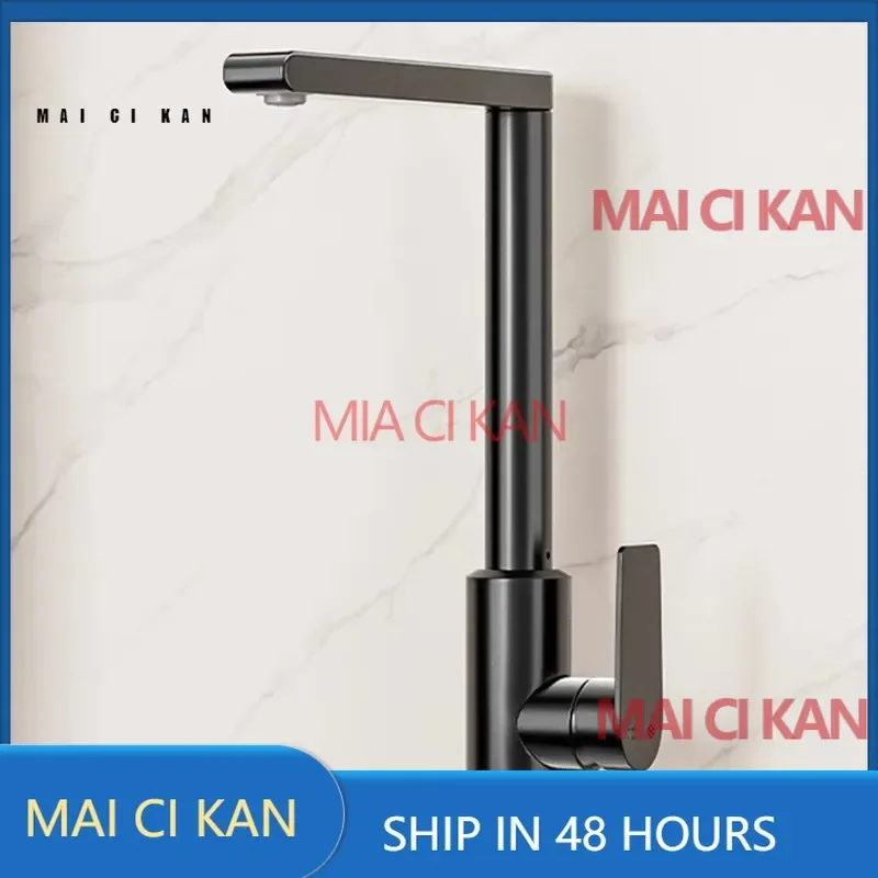 for kitchen splash proof faucet rotatable grey dishwashing sink tap hot and cold water household kitchen mixer tap waterproof