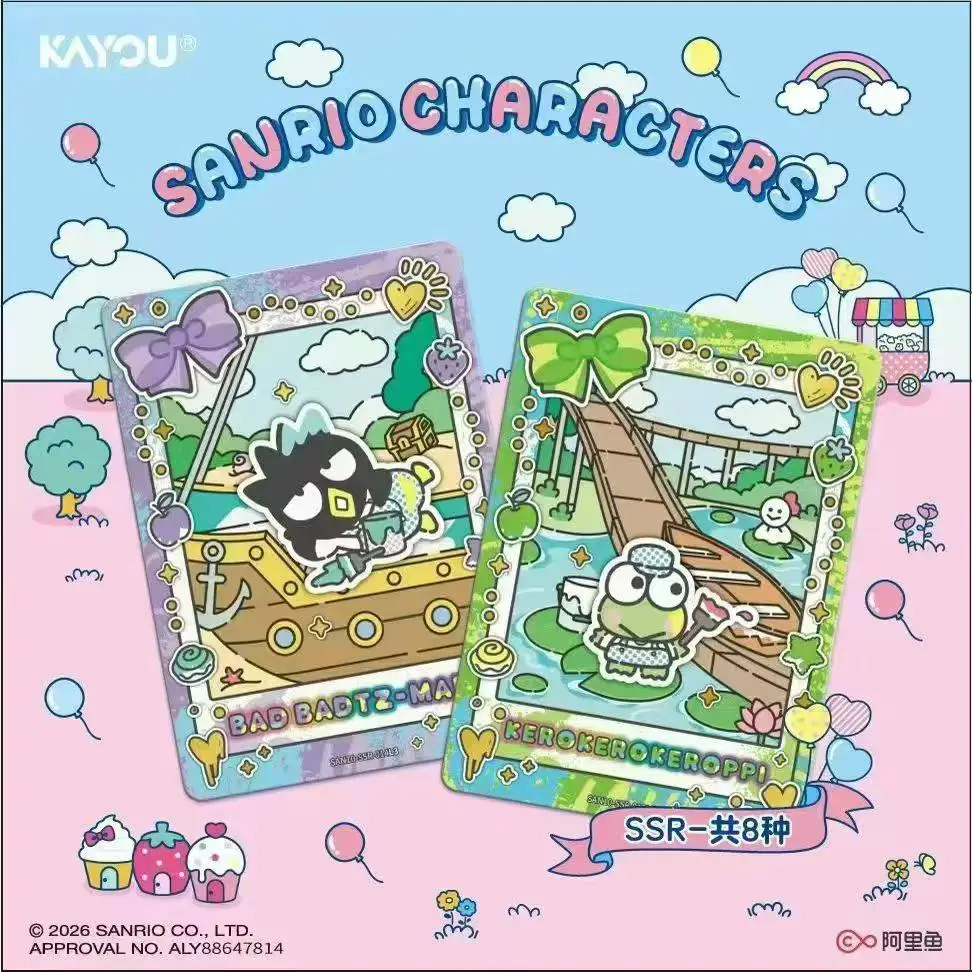 Wholesale Kayou Sanrio Family Dreamy Collection Collector Pack Dream Paradise 36 Boxes Full Case Collectible Trading Cards