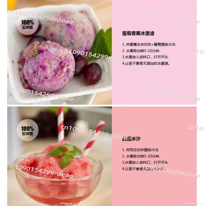 Frozen Fruit Ice Cream Machine Automatic Home Ice Cream Maker DIY Sorbet Blender