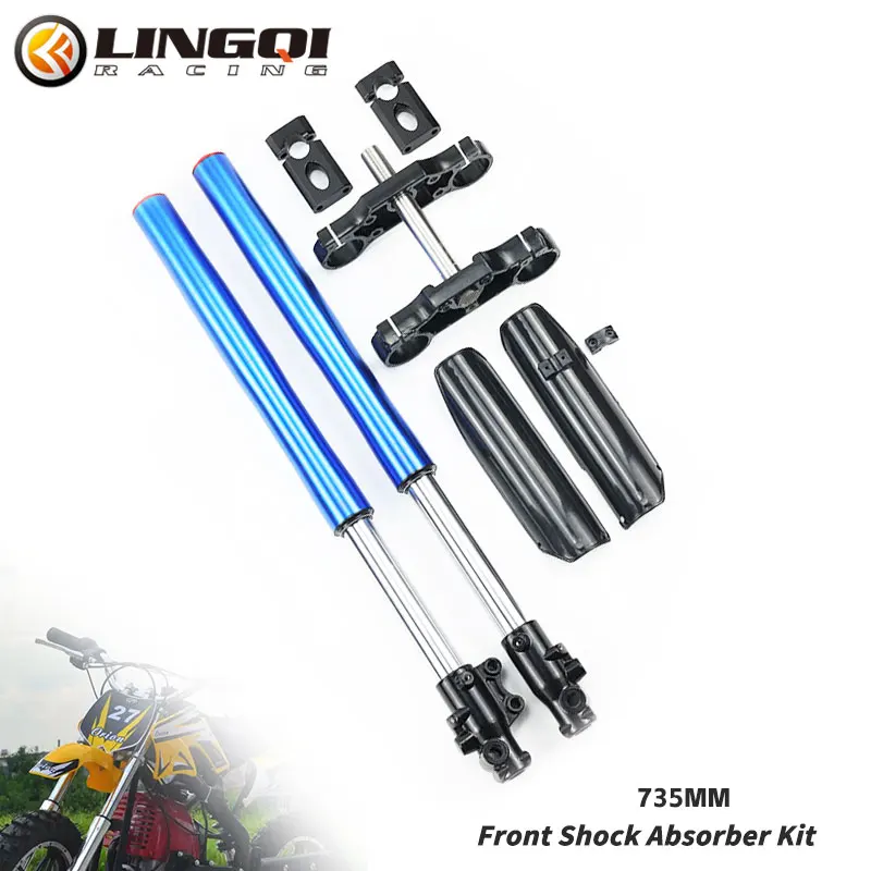 lingqi-racing-735mm-aluminum-inverted-shock-absorber-whith-front-fork-protector-guard-for-off-road-motorcycle-motocross-parts