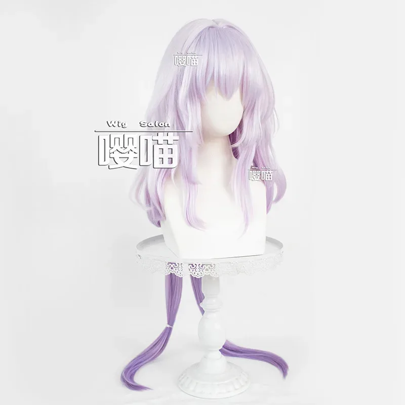 CyGame 혼카이: 스타 레일 캐스터리스 코스프레 가발 캐스터 코스프레 헤어 롱 100cm 가발 그라데이션 퍼플 롤플레잉 가발 할로윈용