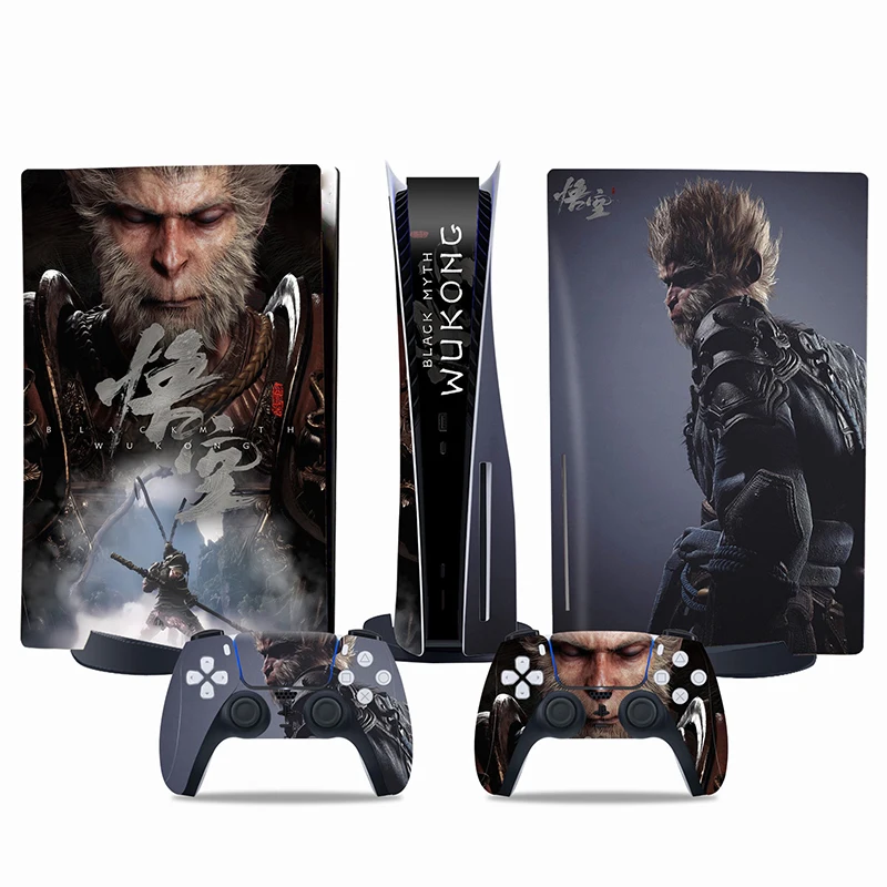 Variant: for ps5 disk
