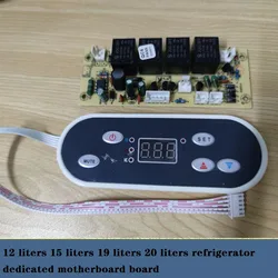 12 Liters 15 Liters 19 Liters Car Refrigerator Motherboard Display Board Computer Board Controller Temperature Display