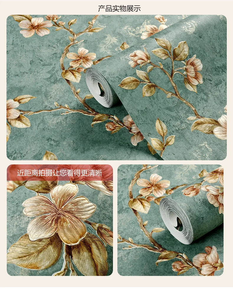 American Retro Wallpaper Self Adhesive 3D Non Woven Rural Flowers Bedroom Living Room Restaurant Wallpapers Peel & Stick