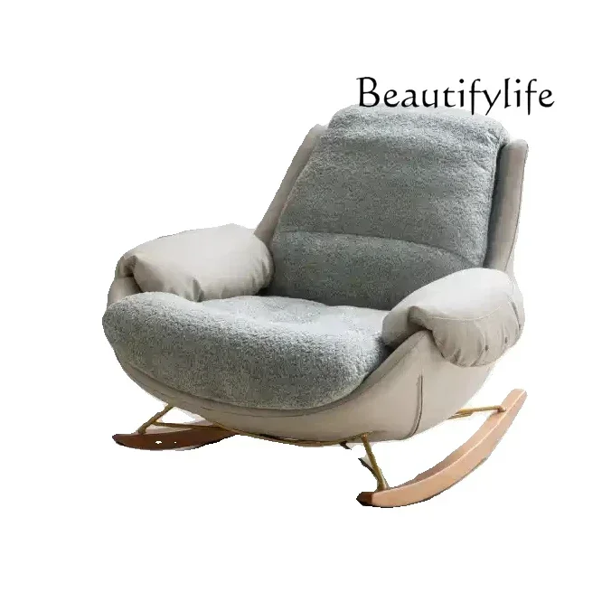 D29 Rocking Chair Small Apartment Lazy Sofa Household Italian Style Minimalist Adult Rocking Chair Recliner