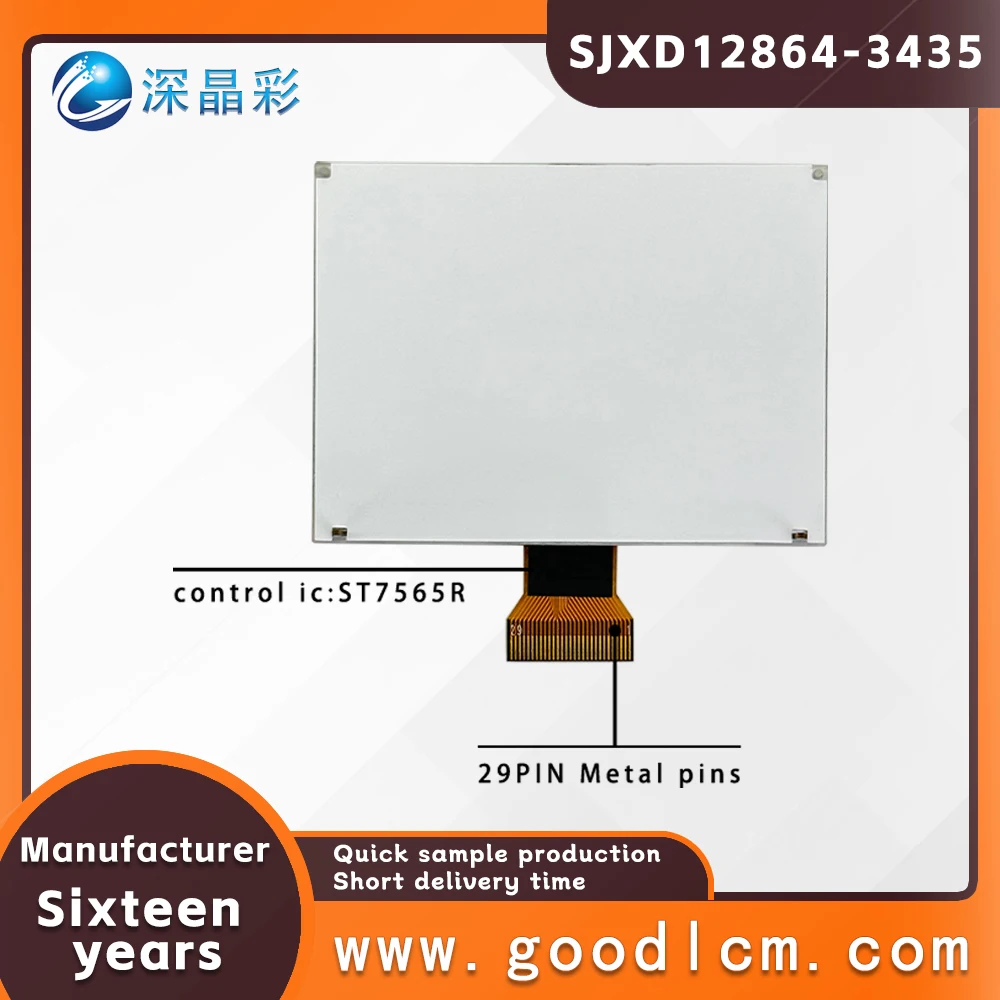 Écran LCD COG haute durée de vie SJXD12864-3435 STN, graphique négatif à faible consommation d'énergie, matrice de points, haute luminosité 12864