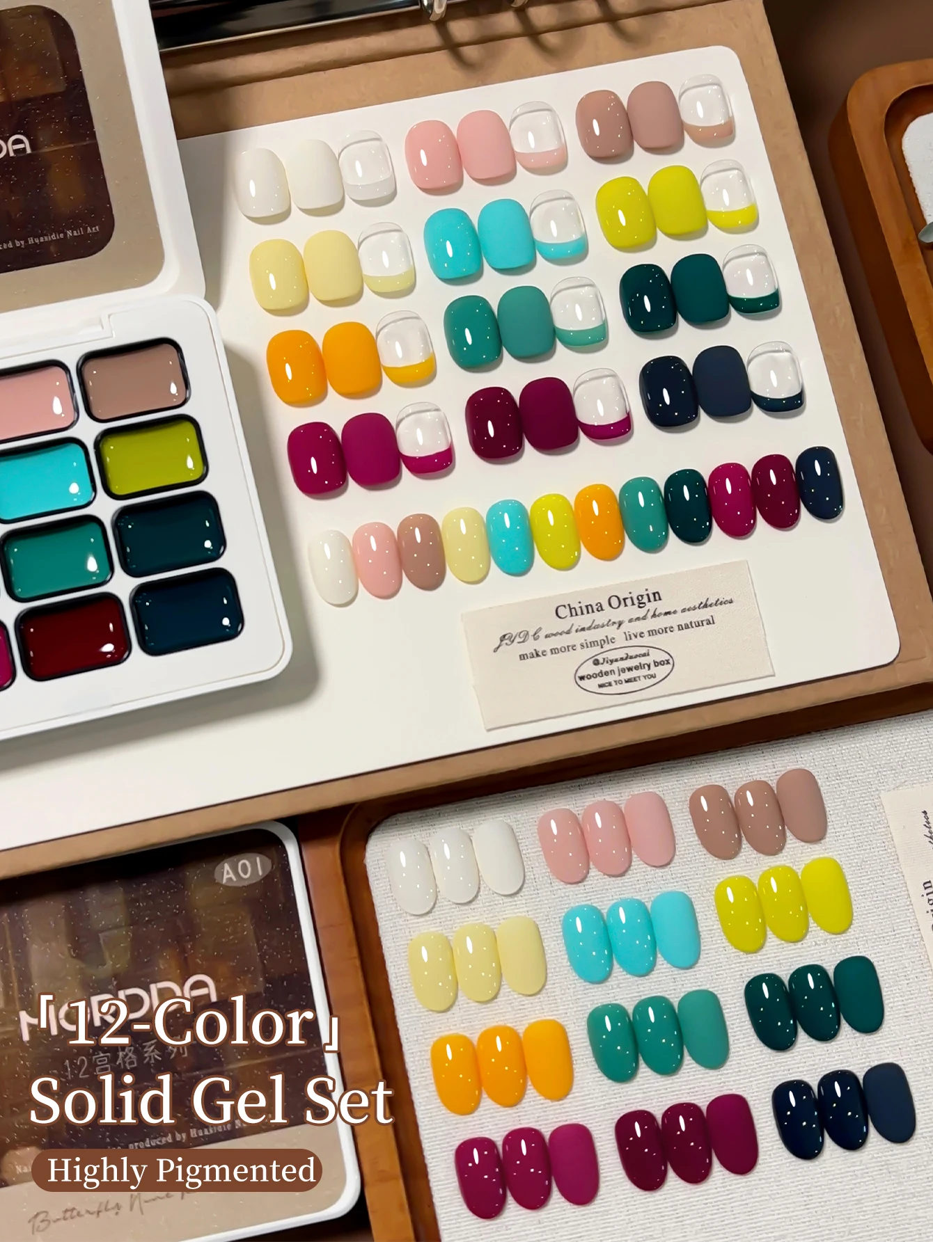 

12-цветный клей для размазывания консервов с высокой насыщенностью, популярный полутвердый лак для ногтей, клей для маникюрного салона для специального использования