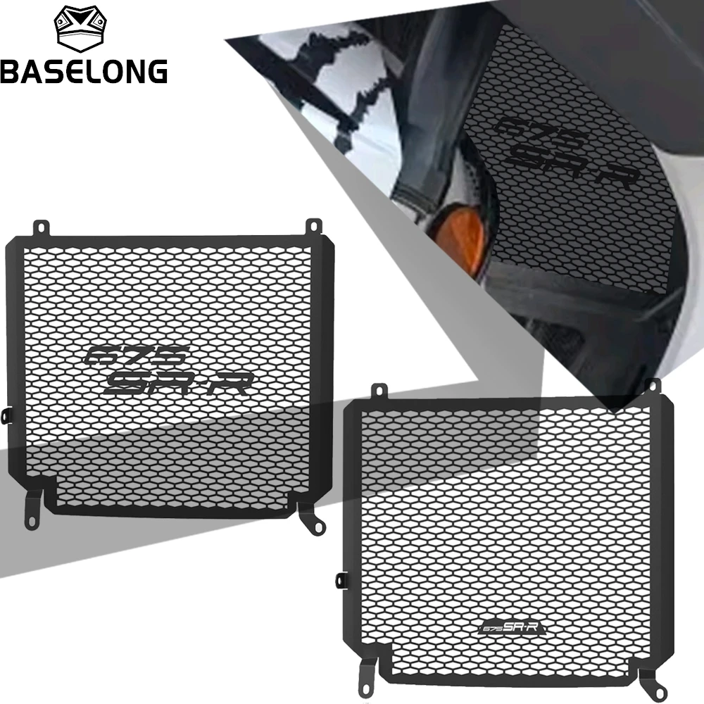 

ДЛЯ CFMOTO 675SR 675SR-R 675SS 2024-2025-2026 Защитная крышка решетки радиатора мотоцикла для CF MOTO 675 SR SRR SS 675SR R