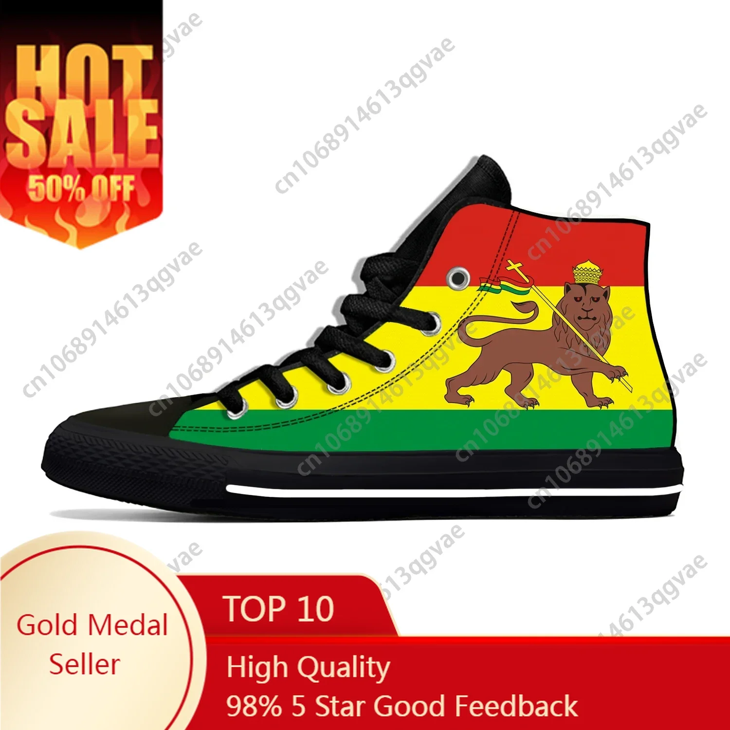 Ethiopia Flag Lion of Judah Reggae Rasta Fashion Casual Cloth Shoes High Top Lightweight Breathable 3D Print Men Women Sneakers