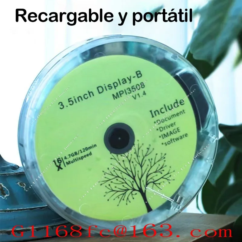 English Home Portable MP3 Album CD Player