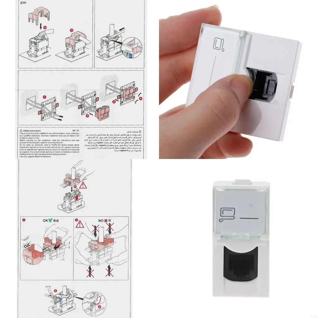 E1PF Ethernet Wall Plate, Keystone Wall Plate with RJ45 Keystone Coupler insert, Female to Female Cat6 Keystone
