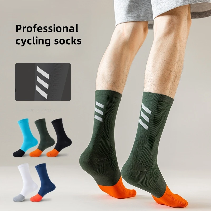 Miosam Men's Professional Cycling Socks Color-Matching Reflective Night Breathable Quick-Dry Absorbent Elastic Sports Socks