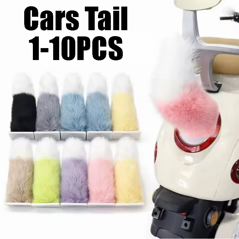 

Звуком активируемый динамический хвост-«зверь» с дистанционным управлением для электромобилей, задний аниме-декор для электросамокатов