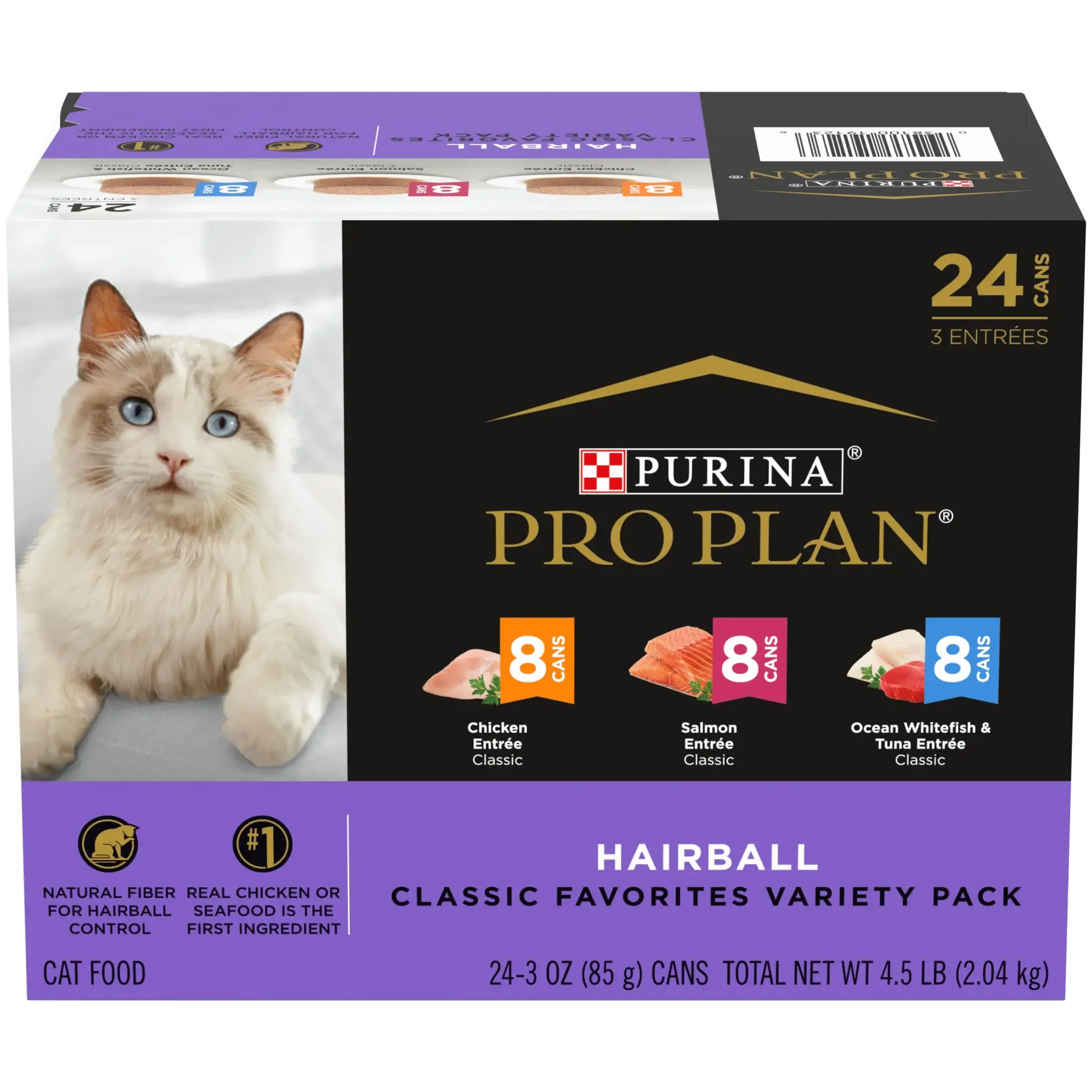 

High protein wet cat food variety pack for hairball control, 3 oz cans, nutritious meals for feline health