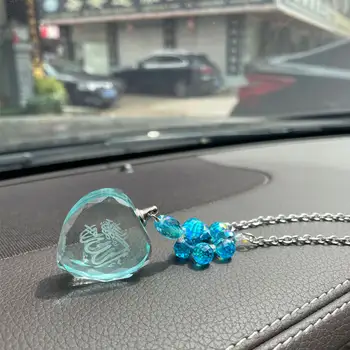 伊斯蘭藍色水晶珠真主汽車吊墜穆斯林汽車掛件 6 最佳銷售 伊斯蘭汽車懸吊 - №6
