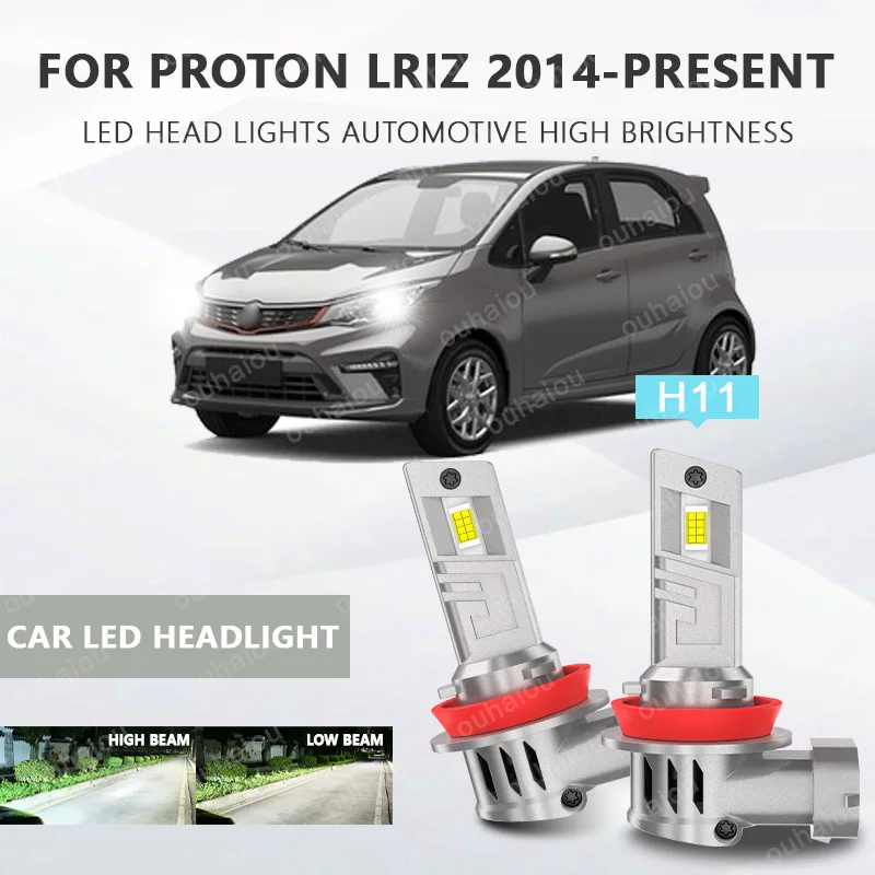 FOR Proton lriz 2014-present LED bulb car headlight with heat sink LED headlight H11 Light LED Chips Head Lamp