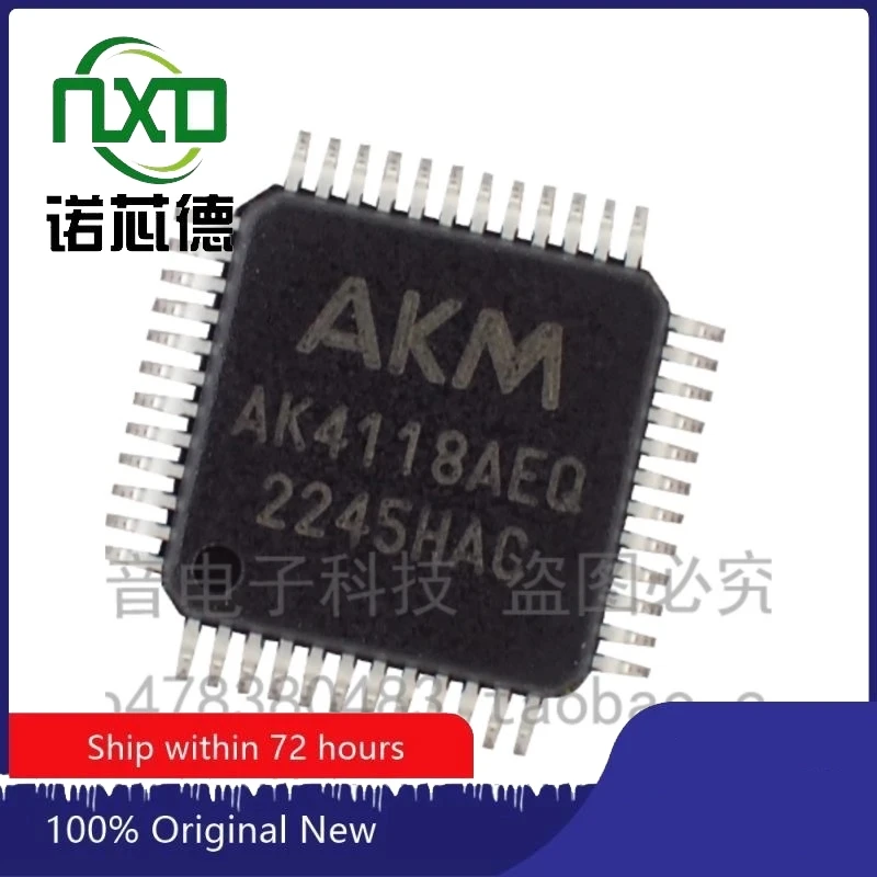 5PCS/LOT  AK4118AEQ AK4118 LQFP48  Digital audio transceiver chip  Brand new original Free shipping