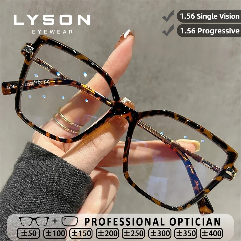 LYSON موضة جديدة مربع نظارات للقراءة المرأة إطار كبير قصر النظر نظارات مكافحة الضوء الأزرق وصفة طبية النظارات التقدمية #1