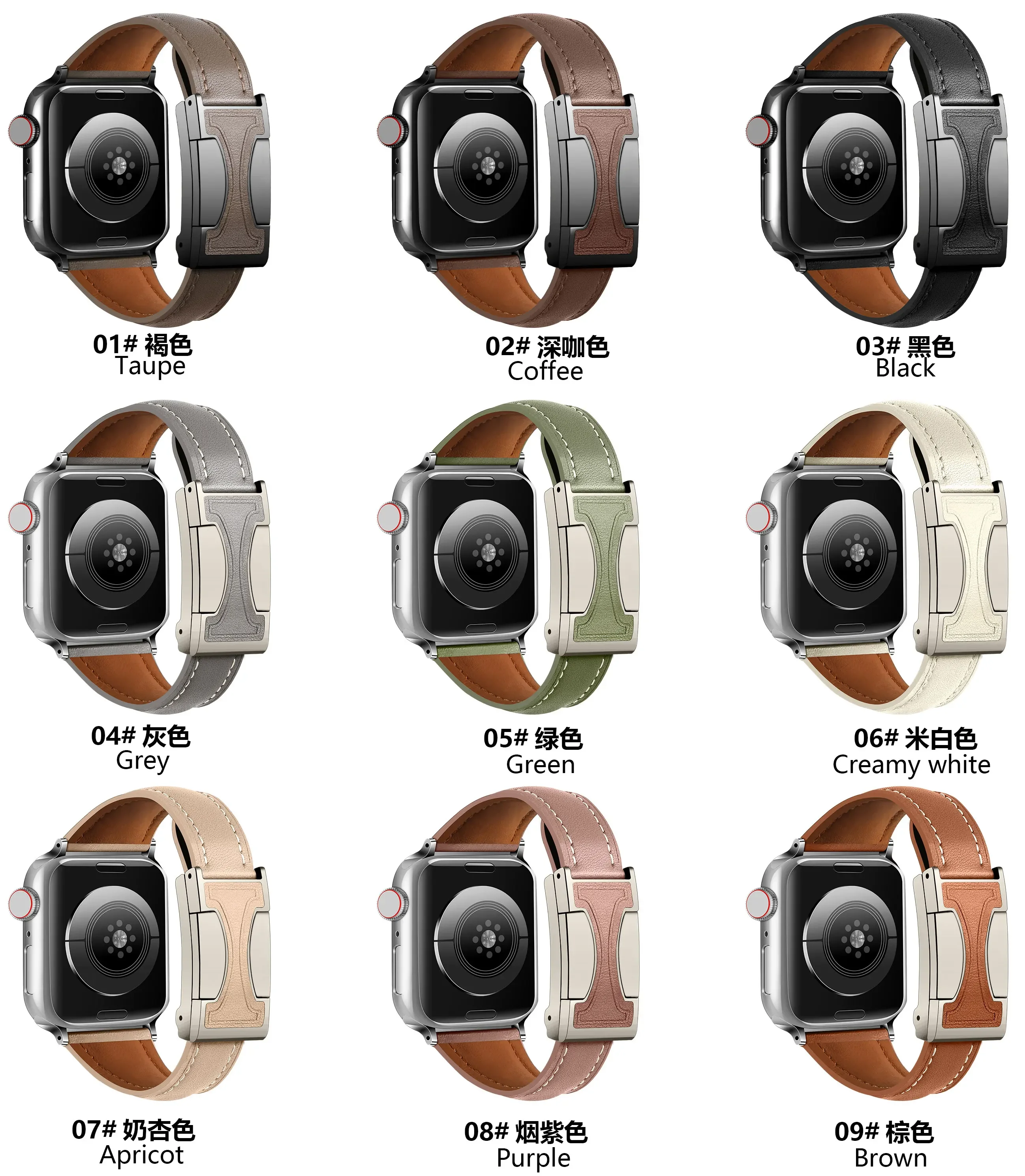 Cinturino in pelle per Apple Watch 10 46mm 42mm 45mm 41mm 44/40/38mm Bracciale magnetico iWatch Series 8 7 6 5 4 Se 9 Ultra2 49mm band