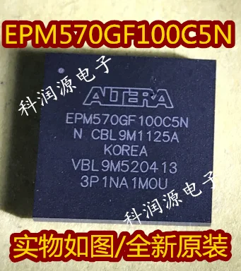 

EPM570GF100C5N QFN / интегральная схема