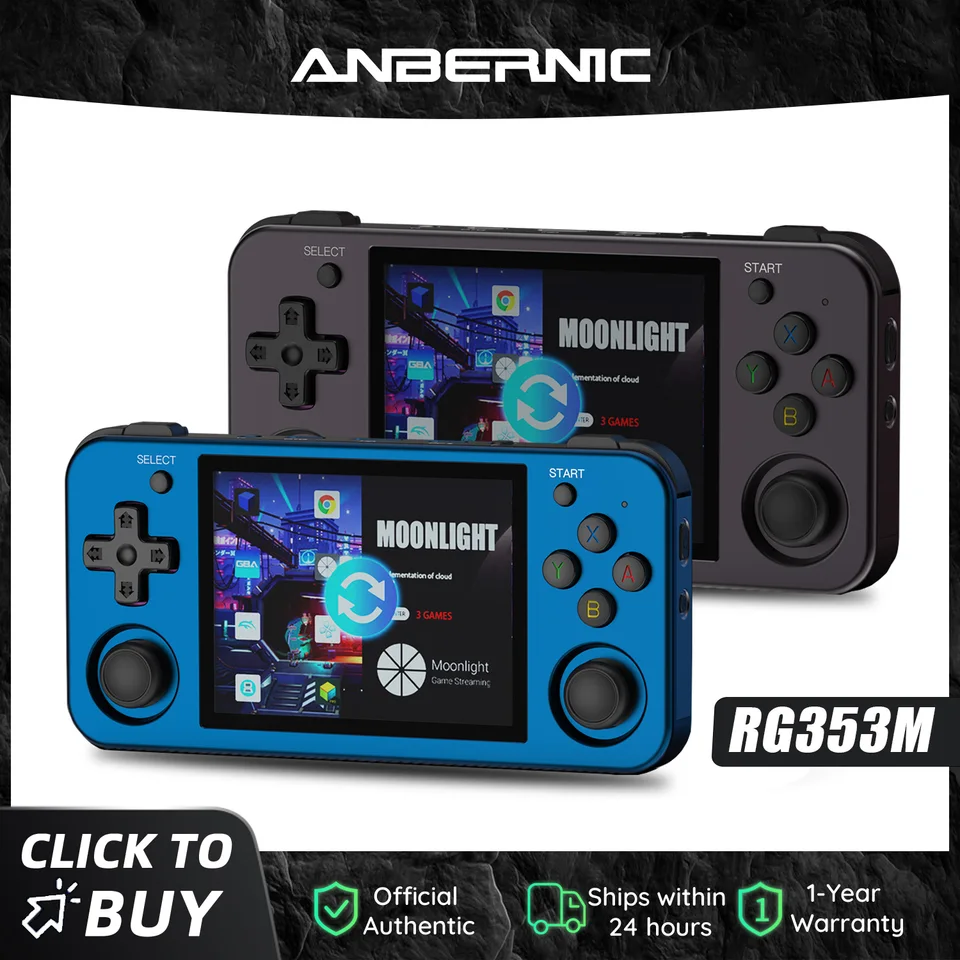 Anbernic RG353M メタル製3.5インチIPSタッチスクリーンゲーム