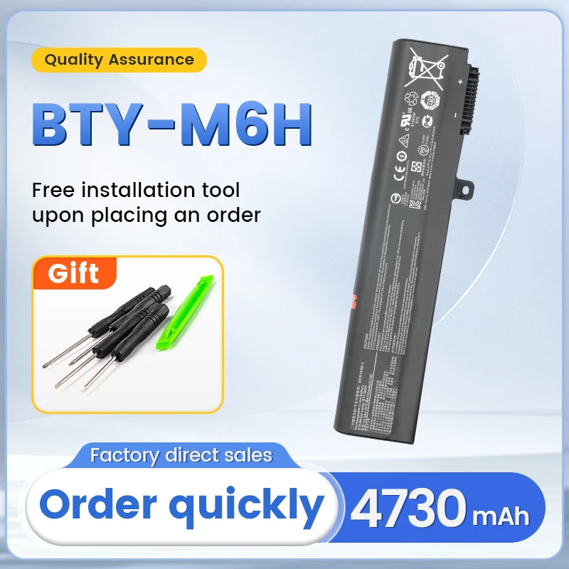 

SOMI BTY-M6H Bateria Para MSI GE62 GE72 GP62 GP72 GL62 GL72 GP62VR GP72VR PE60 PE70 MS-16J2 MS-16J3 MS-16J9 MS-1792 MS-1795