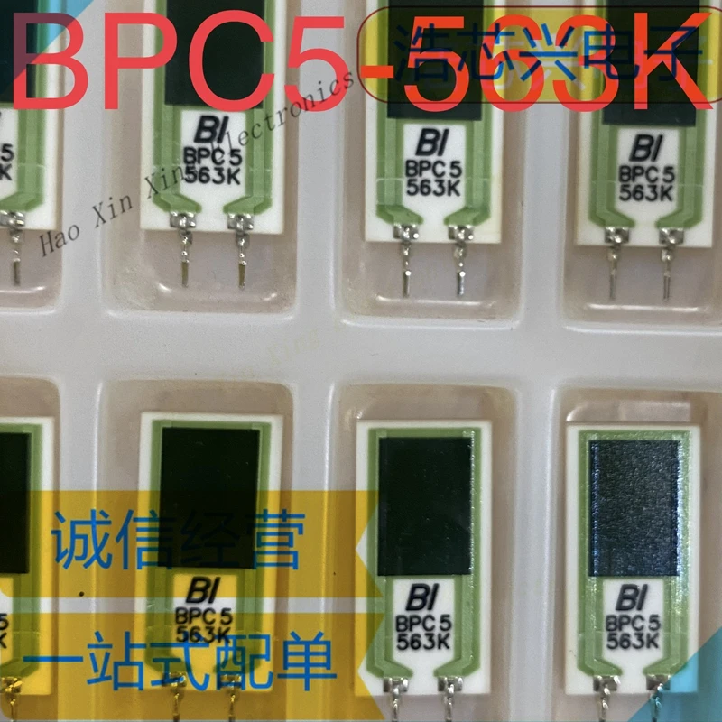 

BPC5563K In-line Vertical Non-Inductive Chip Resistors 56K 5W BI BPC5 563K BPC5-563K