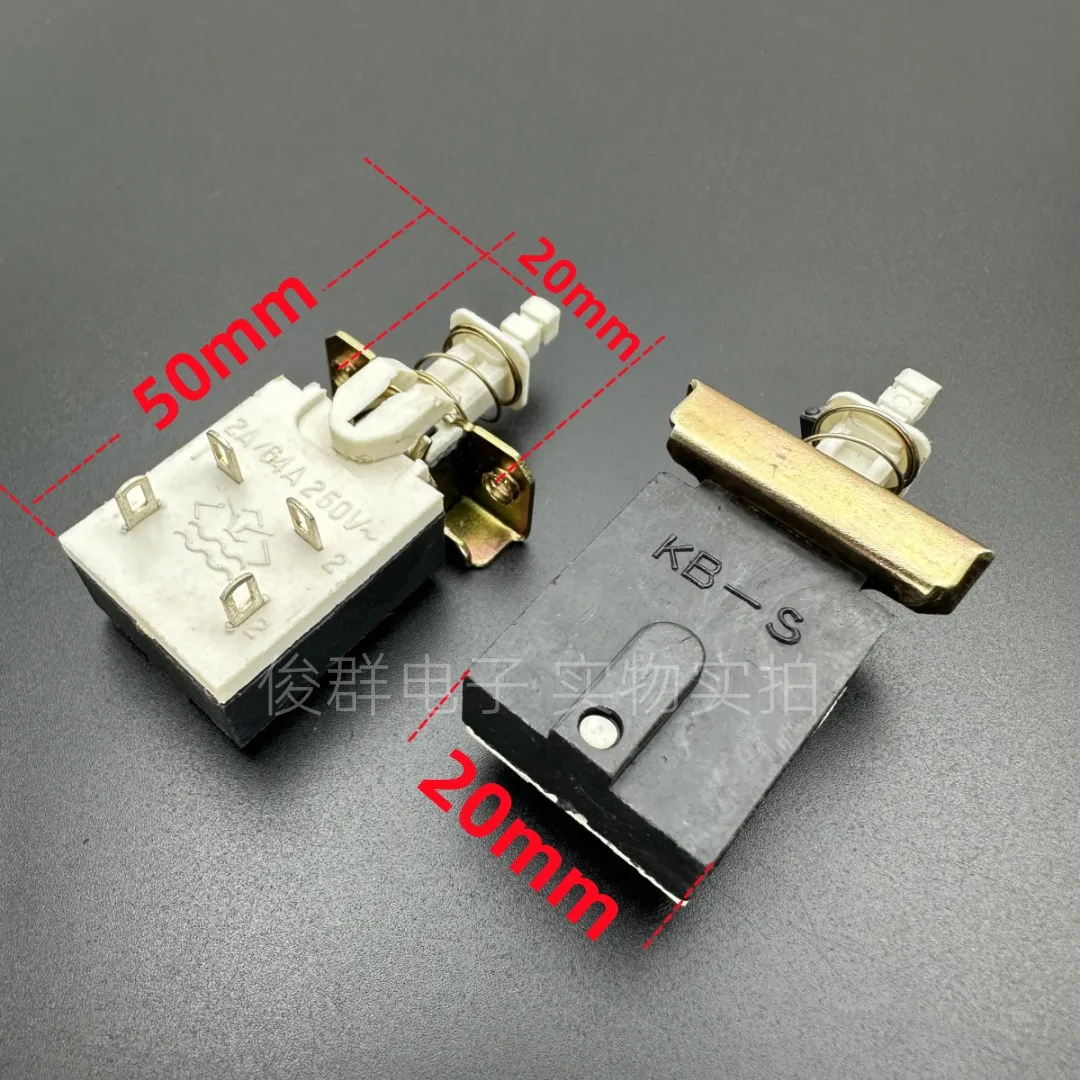 10pcs/ KB-S 2A/64A 250V power switch with lock button 4-pin TV spring self-locking button power amplifier