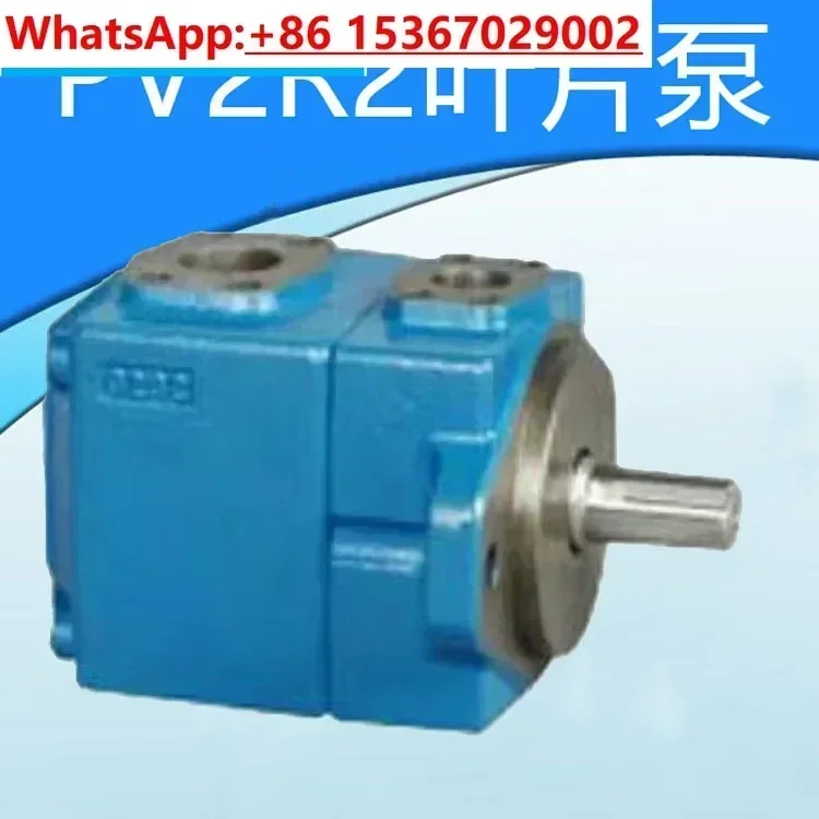 PV2R2-23 PV2R2-33 PV2R2-41 PV2R2-47 PV2R2-26 Hydraulic Vane Oil Pump