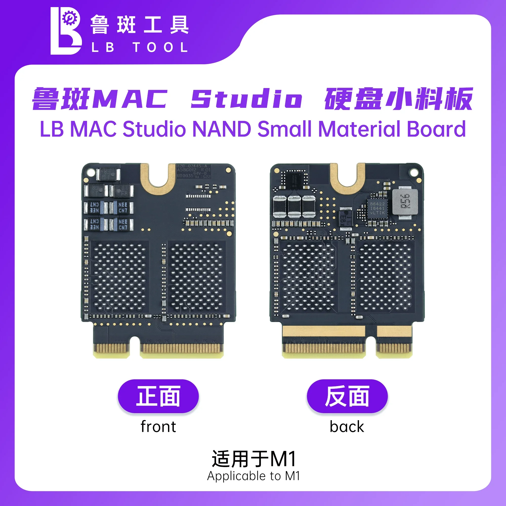 Luban SSD Upgrade Blank PCB Board, NAND Storage Expansion Carrier Board for Mac Studio M1 M2 M3 M4 Max