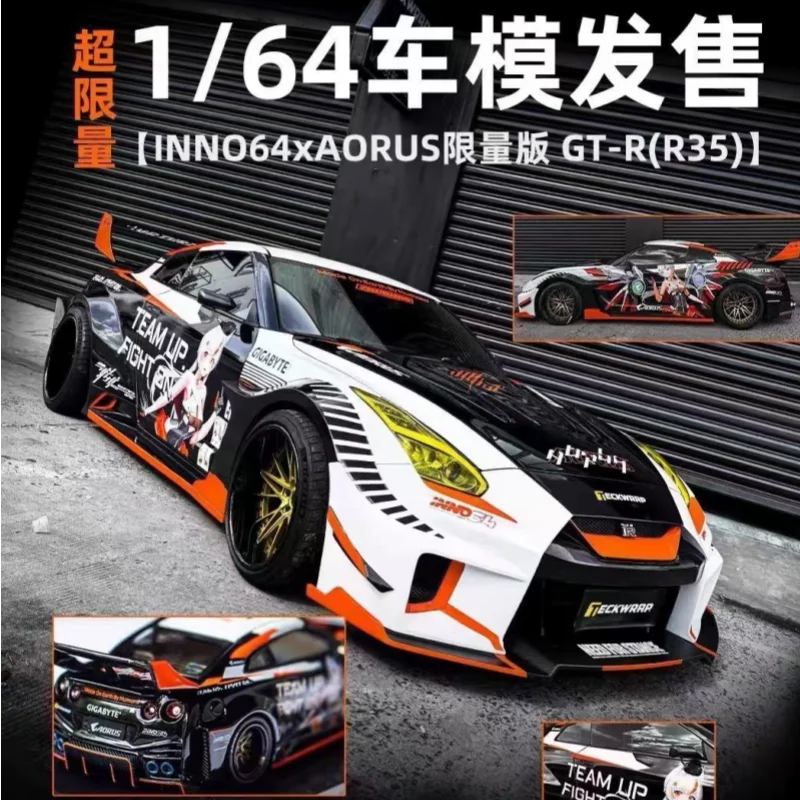 1-64-shanghai-limited-edition-gtr-r35-pain-carved-girl-painted-alloy-die-cast-miniature-simulation-car-model-genuine-in-stock