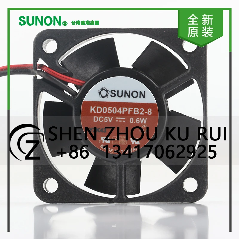 

New Sunon DC 5V 0.6W Switch Magnetic Levitation Double Ball Mute Cooling Fan KD0504PFB2-8 4010 40X40X10MM 4CM