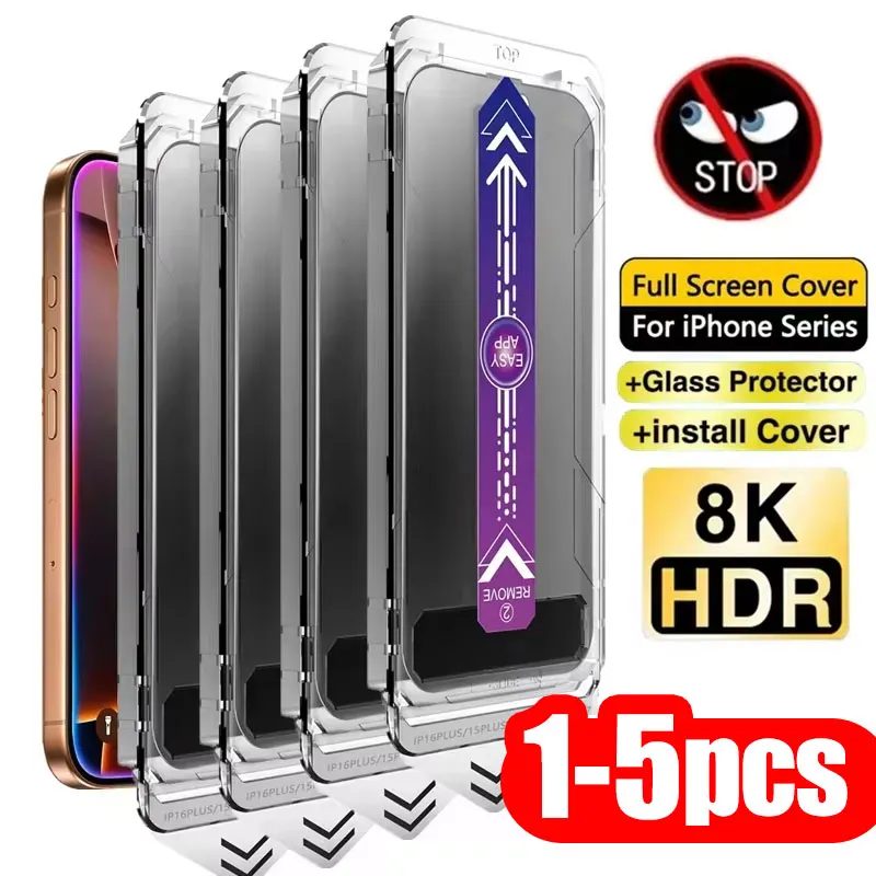 

1-5 шт. Защитное стекло для iPhone 17 Pro Max, Air 16, 13, 11, 15, 14 Plus, 12, XR, X, Xs, антишпионское, легко устанавливаемое, с защитой конфиденциальности