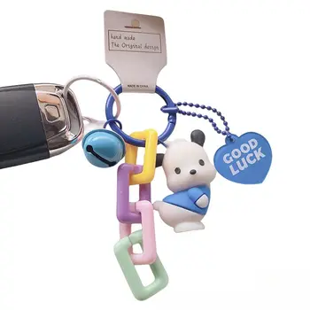 8 最佳銷售 波恰科鑰匙扣 - №5