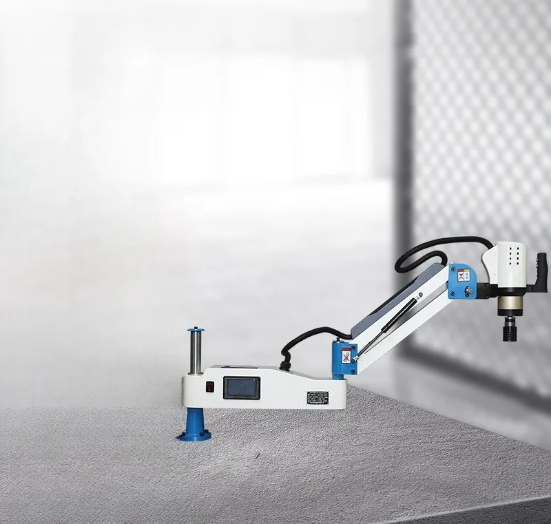 Servo Electric Tapping Machine Small Fully Automatic Threading Drill Magnetic Universal Rocker Arm Cantilever Design Precision