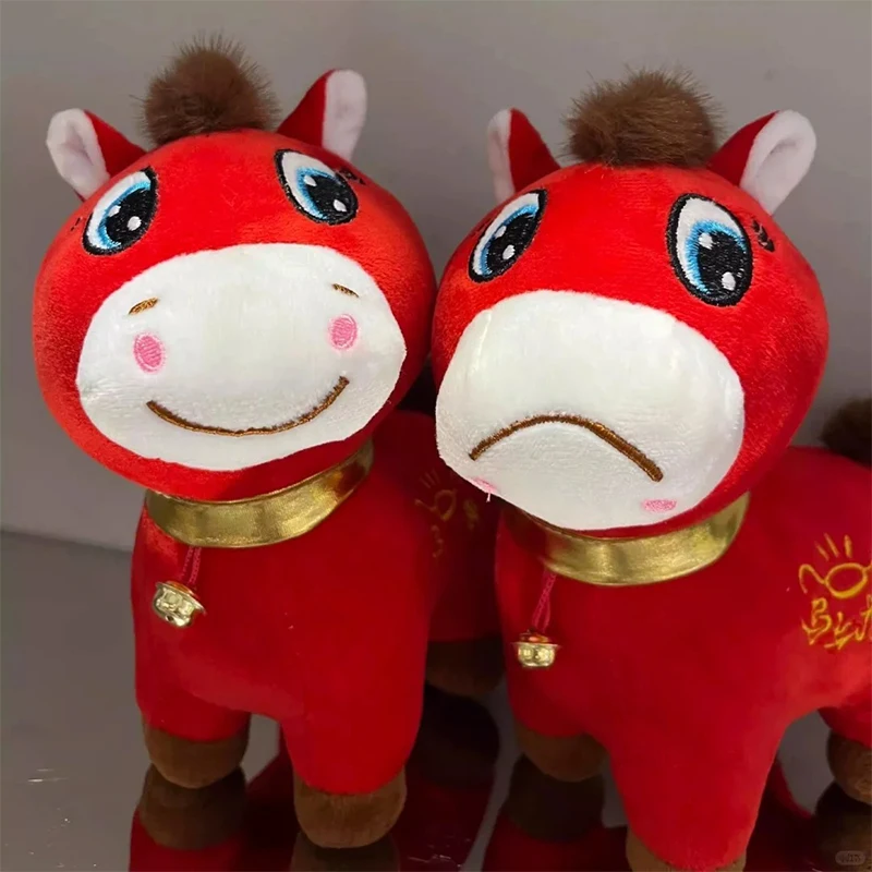 2026 Year Of The Horse Crying Horse Plush Mascot 20/25/30CM Zodiac Horse Mascot Stuffed Animal New Year Blessing Souvenir