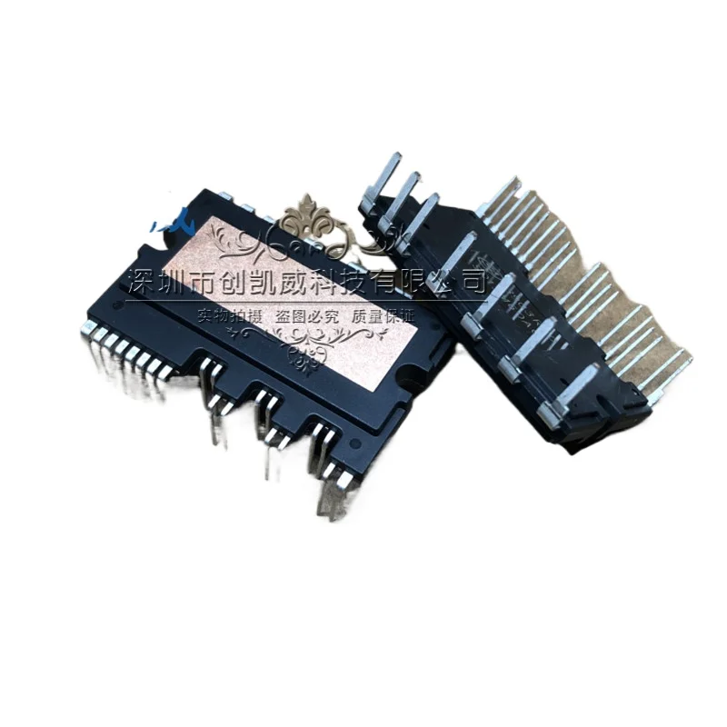 1 Uds SD20A60FA SD30M60AC módulo inversor de aire acondicionado de accionamiento de Motor SD20M60AC SDM15G60FB