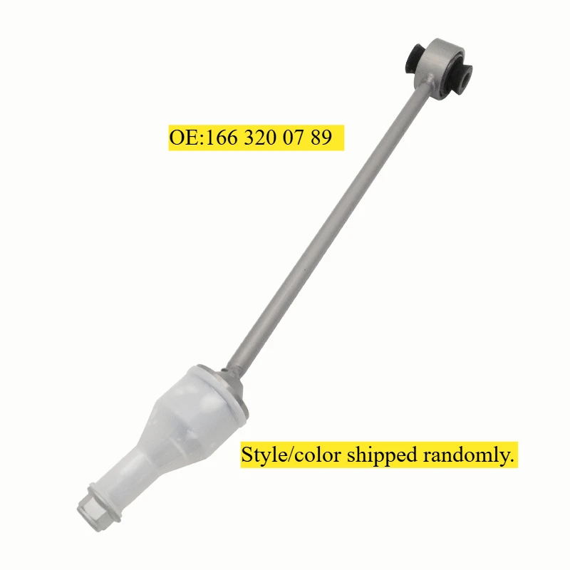 Sway Bar Links Stabilizer Bar Links For Benz ML250 CDI ML350 ML400 ML500 ML550 2011-2015, ML63 AMG GLE250 D GLE300 D, 1663200789