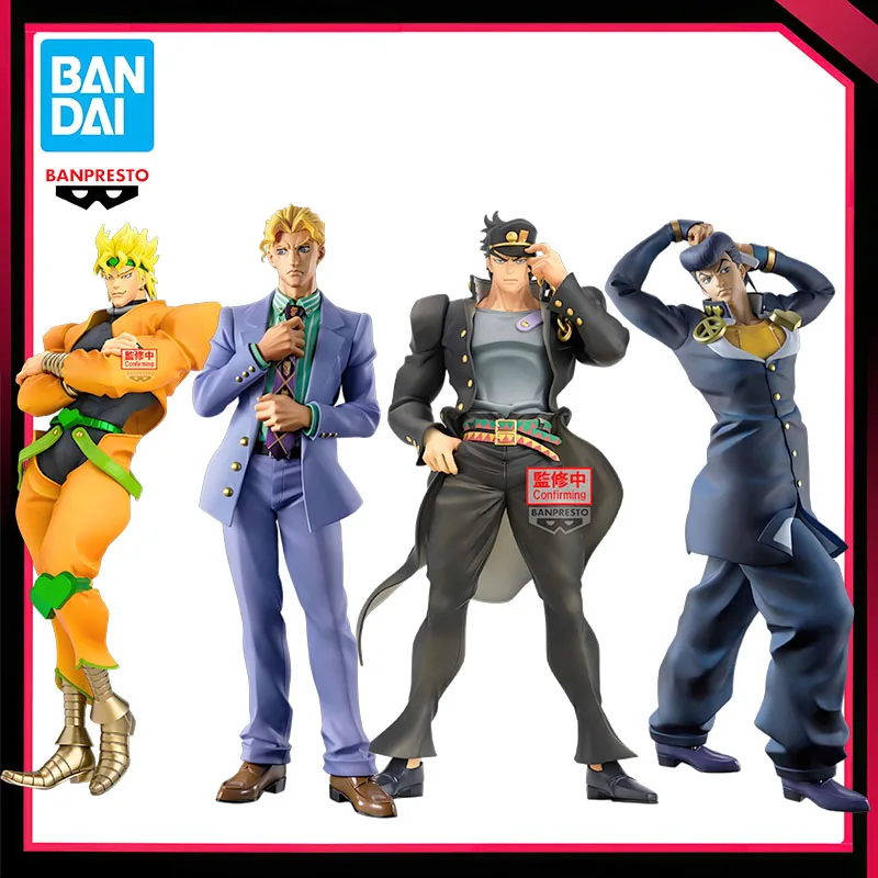 

Genuine BANPRESTO JoJos Bizarre Adventure Higashikata Jōsuke Kira Yoshikage Jotaro Kujo Dio Brando Action Figure Anime Model Toy