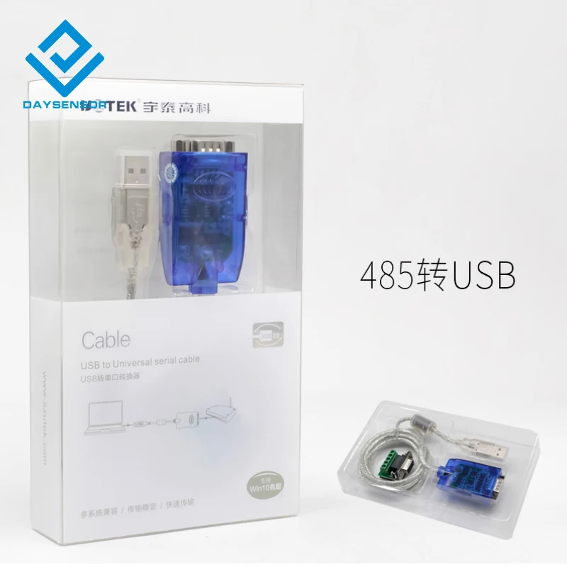 USB connector accessories wire Supporting software of torque force measuring and weighing multi-dimensional sensor