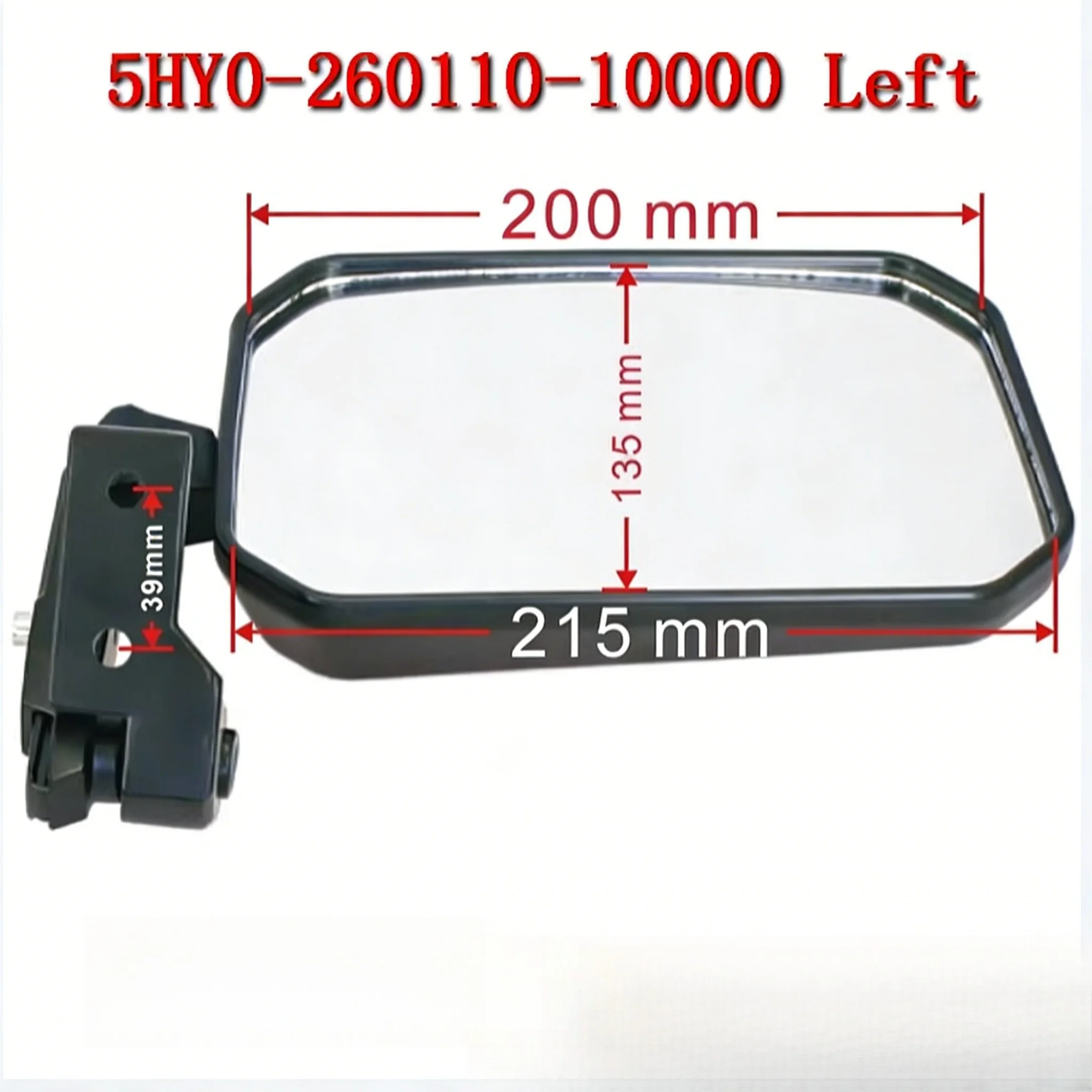 Four-wheel All-terrain Vehicle ATV UTV Left and Right Rearview Mirror Assembly Suitable for CF1000 Z1000 600