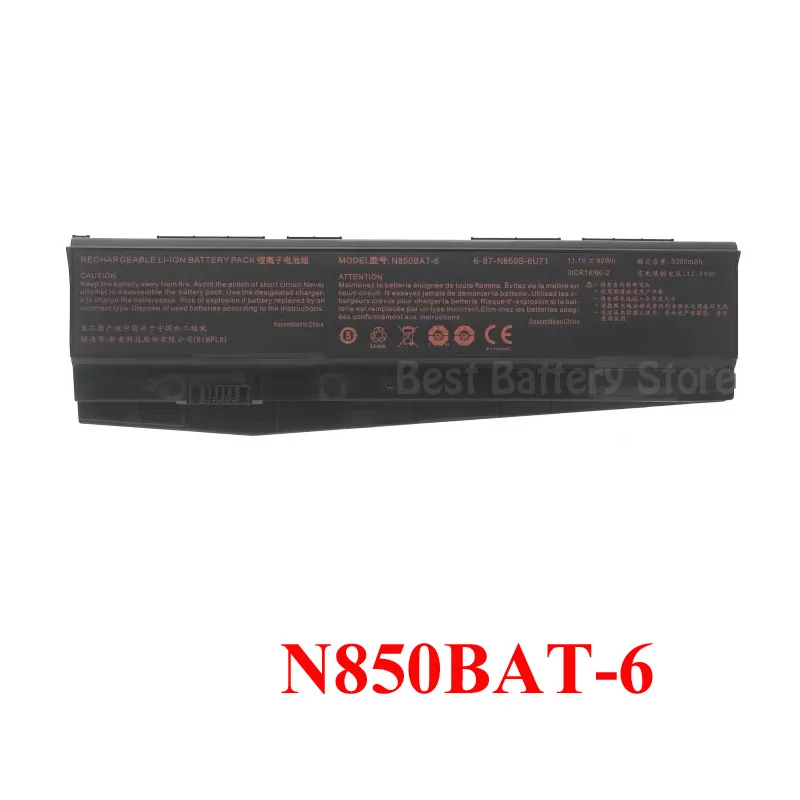 

N850BAT-6 Аккумулятор для ноутбука Clevo N850 N850HC N850HJ N870HC N870HJ1 N870HK1 N850HJ1 N850HK1 N850HN