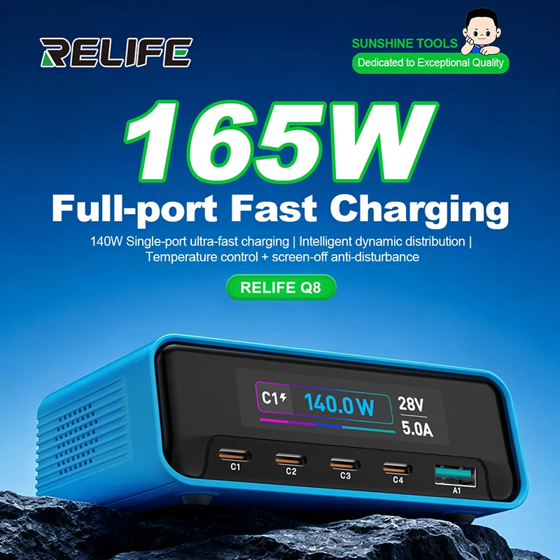 RELIFE Q8 165w Full-port Fast Charging Temperature Control + Screen-off Anti-disturbance,140w Single-port Ultra-fast Charging