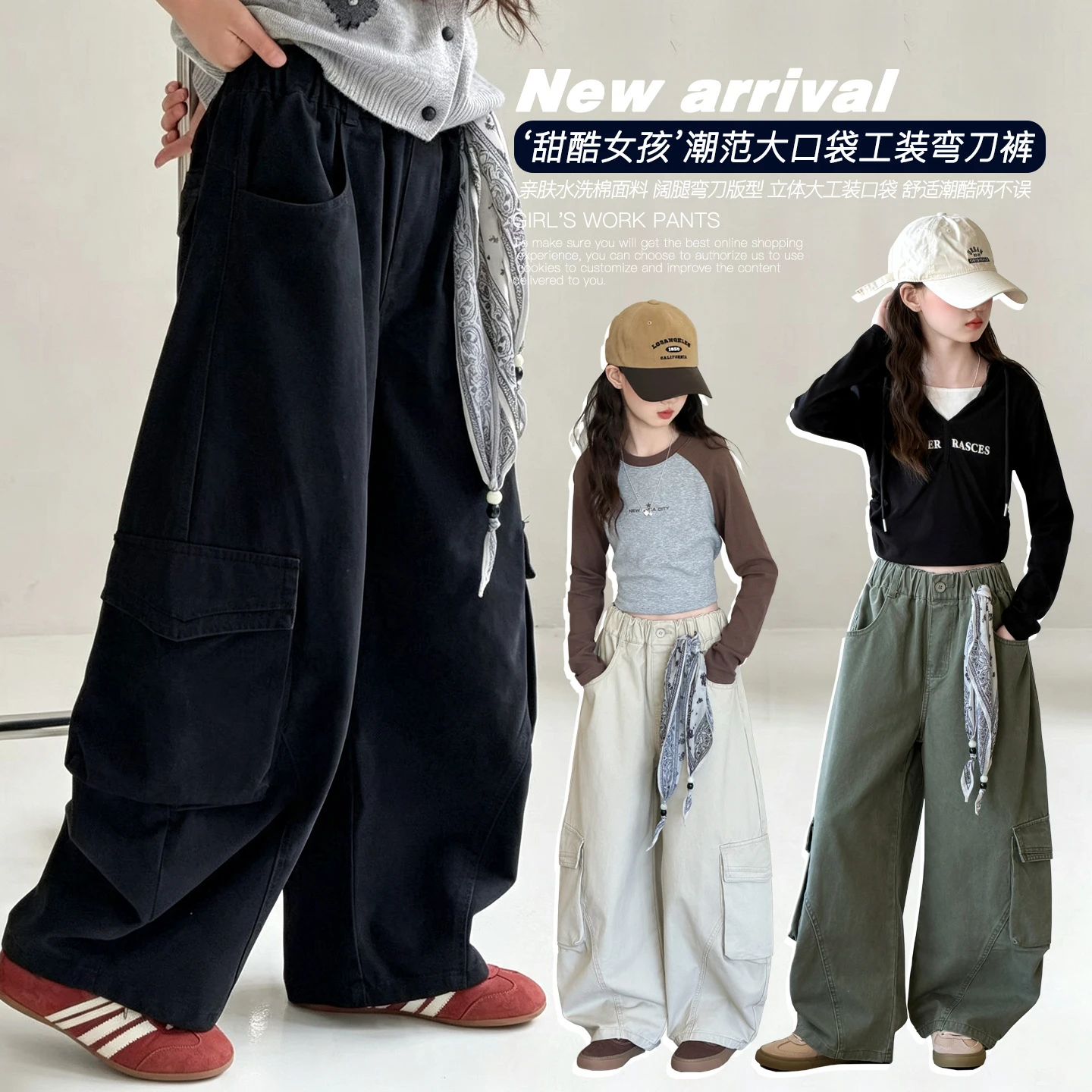 กางเกงคาร์โก้คุณภาพสูงสำหรับเด - Street Fashion Kids บทวิจารณ์และราคา