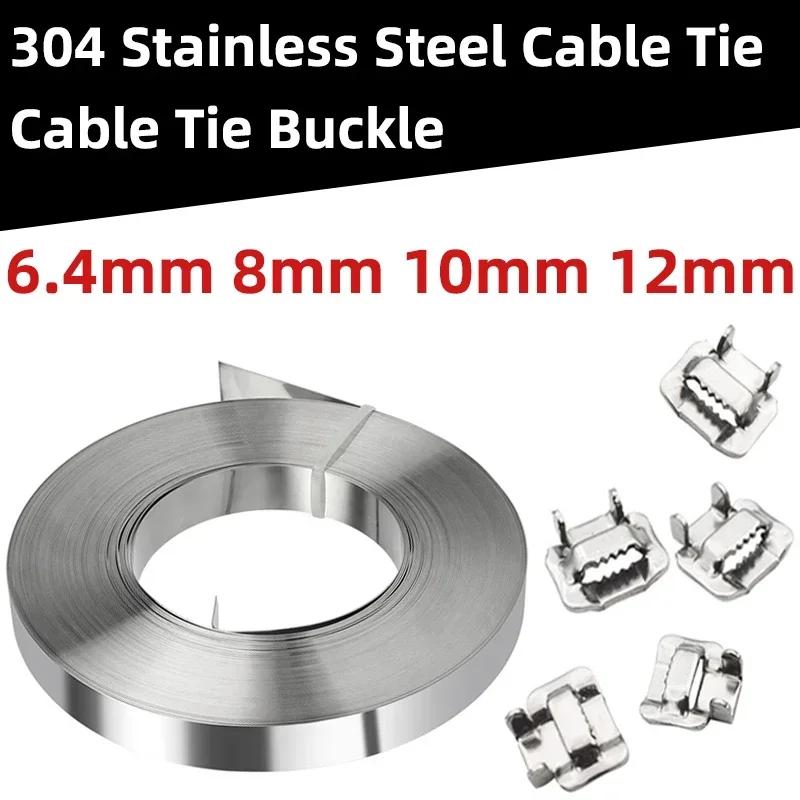 304 Stainless Steel Cable Tie Reel Strapping Metal Cable Tie Tooth Buckle Electric Box Telegraph Pole Hoop Sign Board